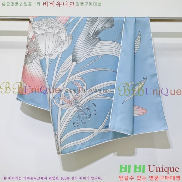 #޽ ÷/ī HE967502-3