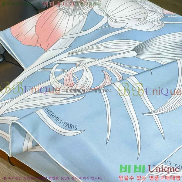 #޽ ÷/ī HE967502-3