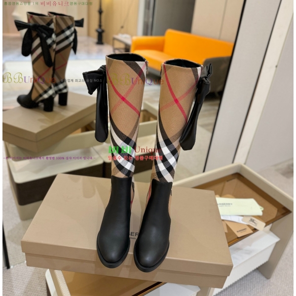     40BU2510181-2  9.5cm