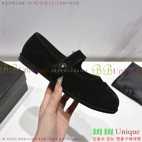 * ޸ þ  ÷ 33CY2510313-2