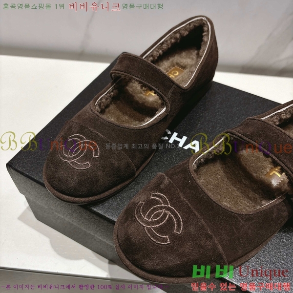 * ޸ þ  ÷ 33CY2510313-3