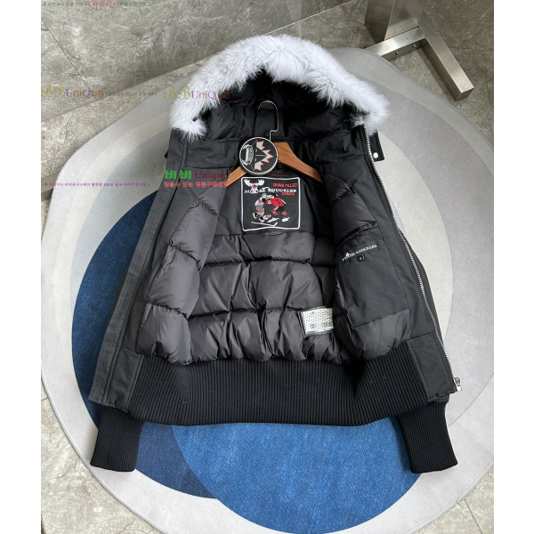  Ŭ ٿ е 55MK2510216-2