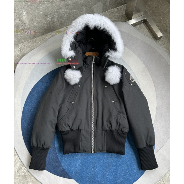  Ŭ ٿ е 55MK2510216-2