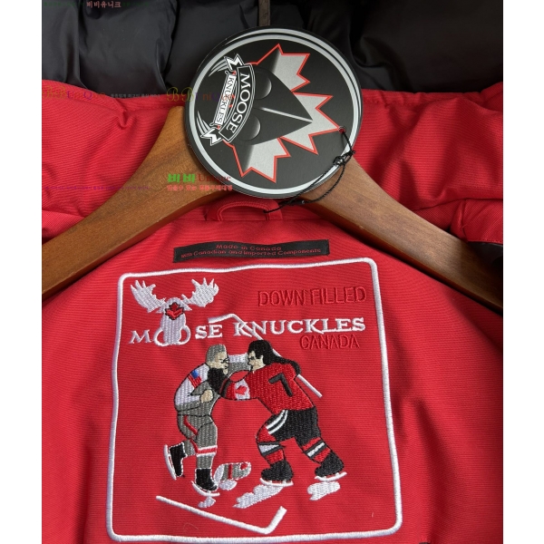  Ŭ ٿ е 55MK2510216-4