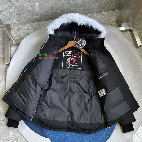  Ŭ ٿ е 6MK2510213-5