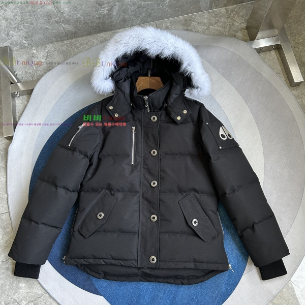  Ŭ ٿ е 6MK2510213-5