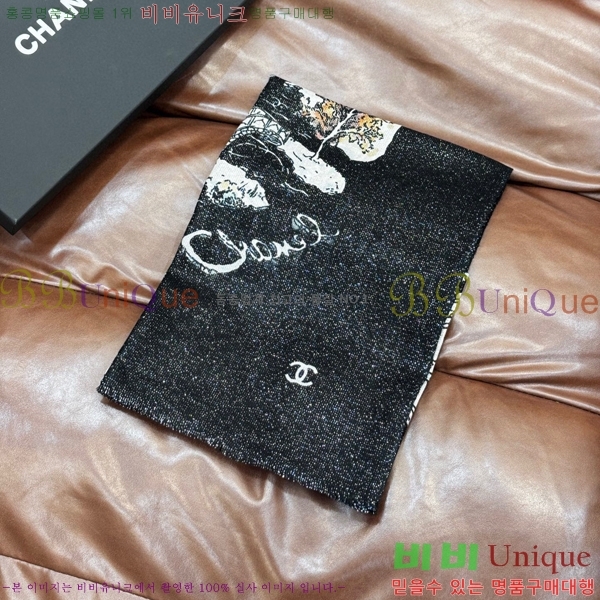 #* ÷/ī C8664906-1