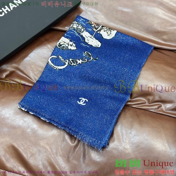 #* ÷/ī C8664906-2