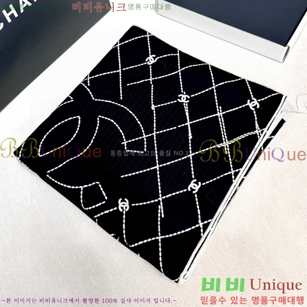 #* ÷/ī C8664900-2