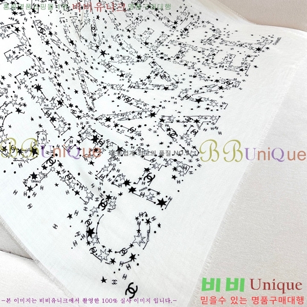 #* ÷/ī C8664899-2