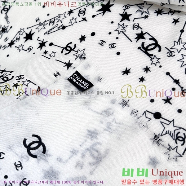 #* ÷/ī C8664899-2