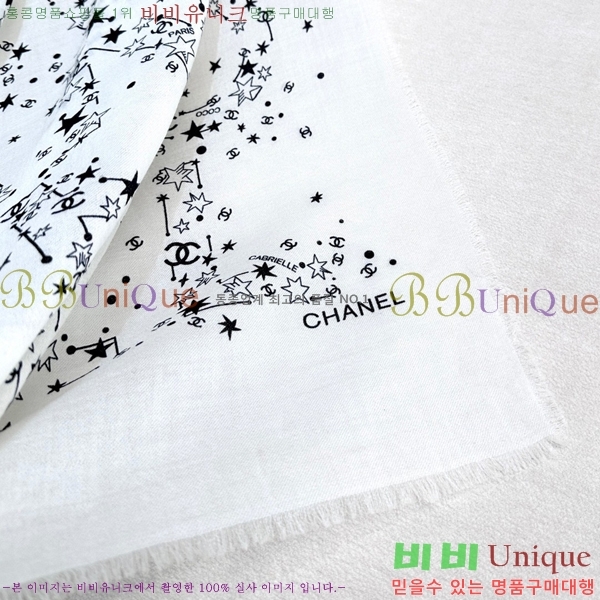 #* ÷/ī C8664899-2