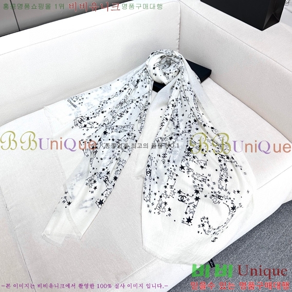 #* ÷/ī C8664899-2