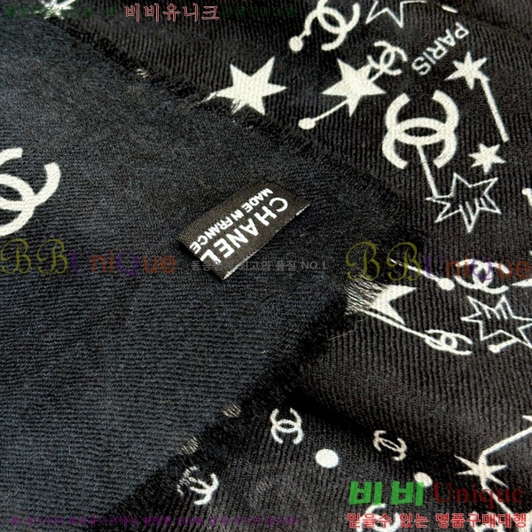 #* ÷/ī C8664899-1
