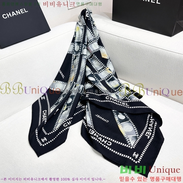 #* ÷/ī C8664897-1