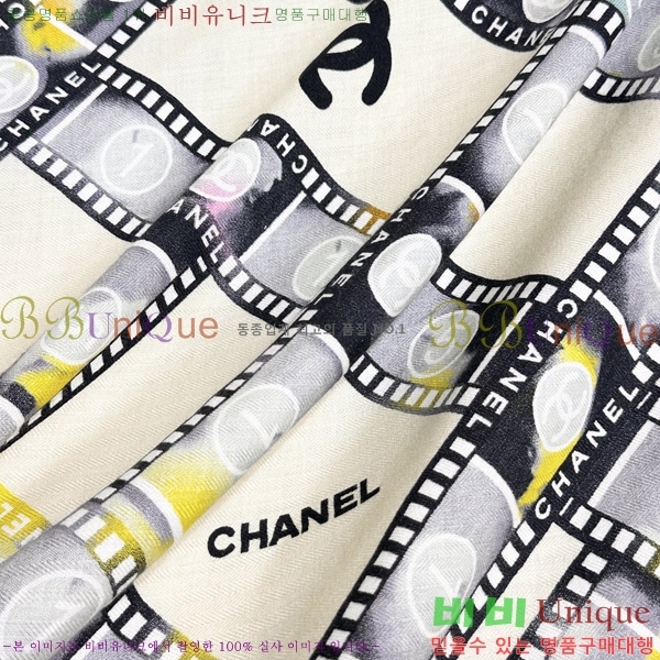 #* ÷/ī C8664897-2