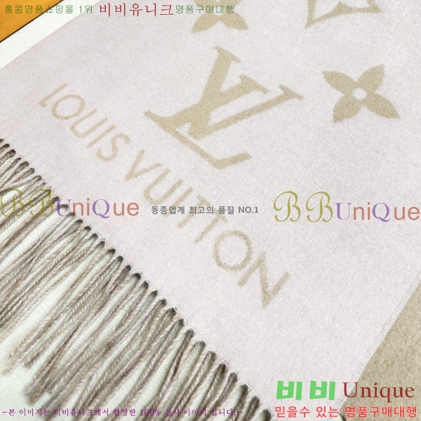 #̺ ÷/ī L44748-1