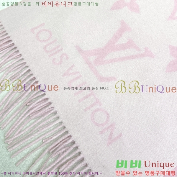#̺ ÷/ī L44748-12