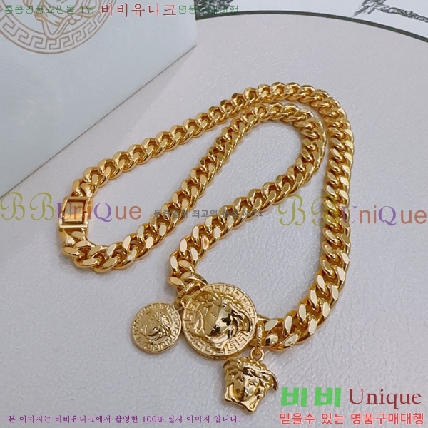 ü  VE19237827