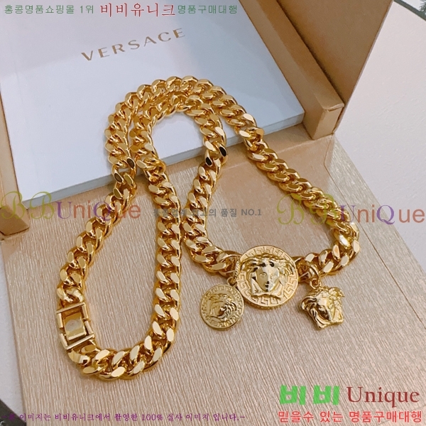 ü  VE19237827