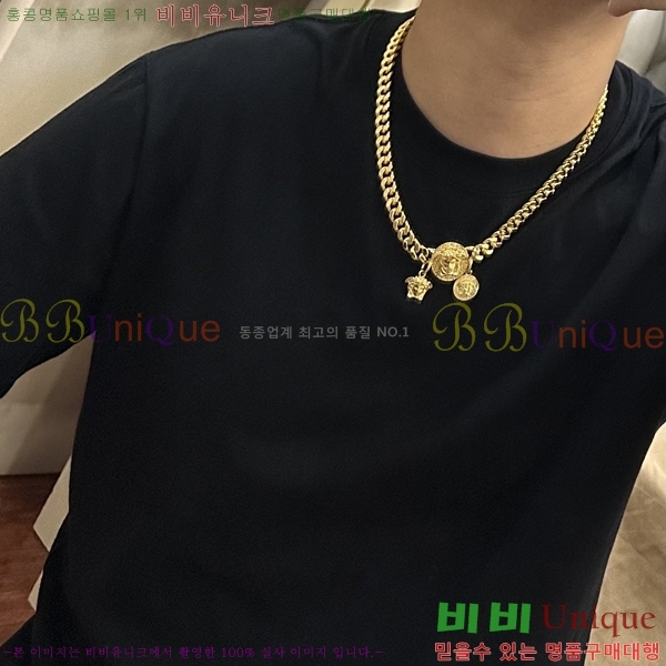 ü  VE19237827