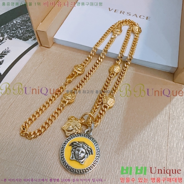 ü  VE19237826
