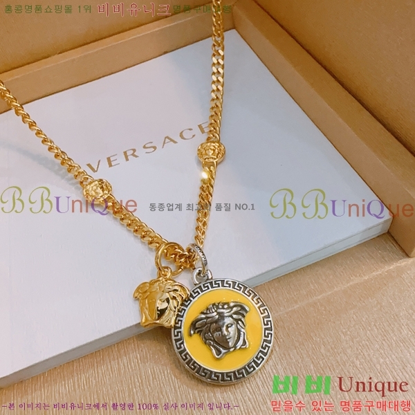 ü  VE19237826