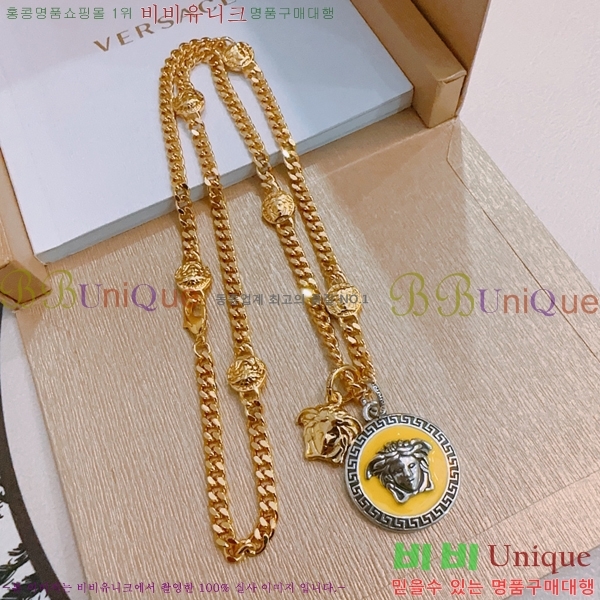 ü  VE19237826