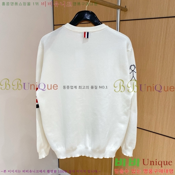    TB399907-3