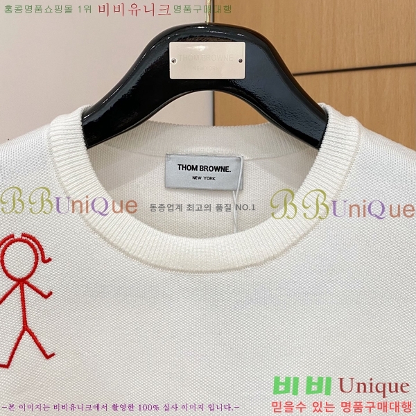    TB399907-3