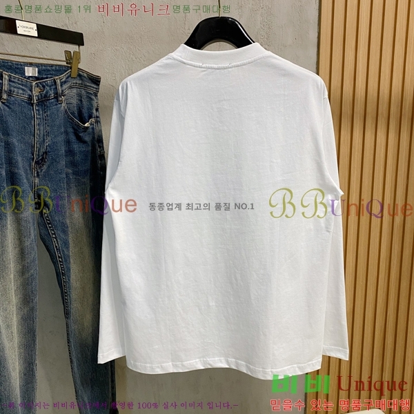    Ƽ GU357133
