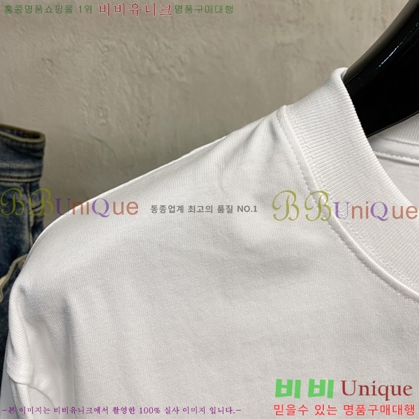    Ƽ GU357133