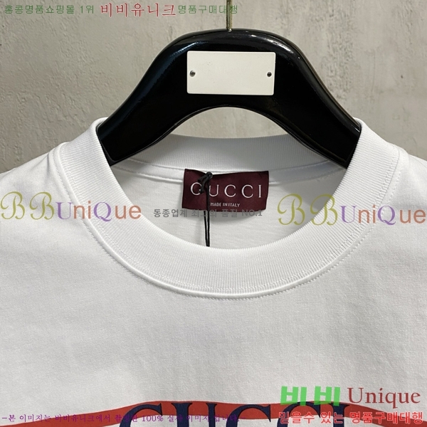    Ƽ GU357133