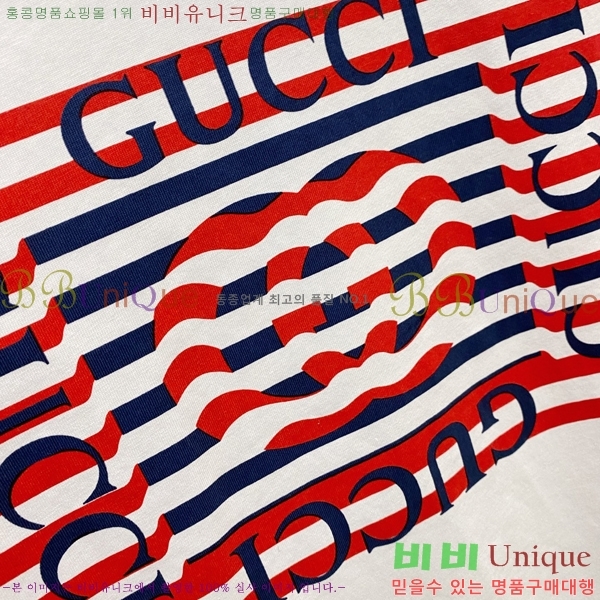    Ƽ GU357133