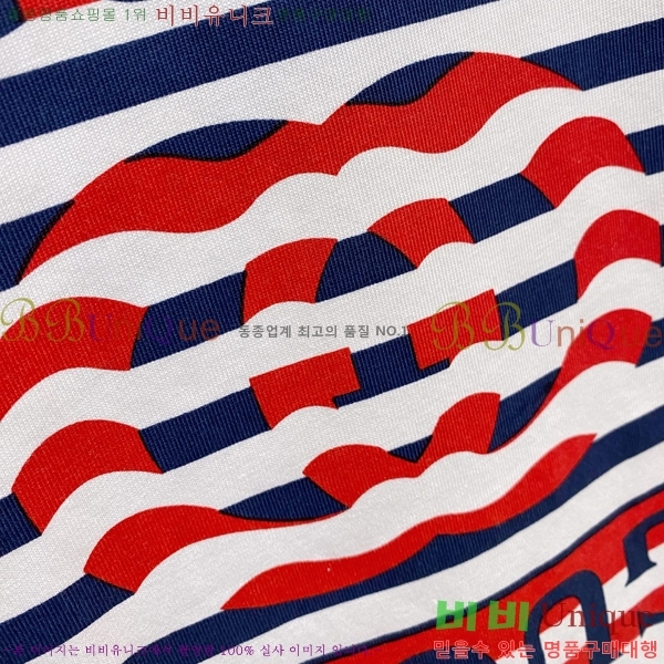    Ƽ GU357133