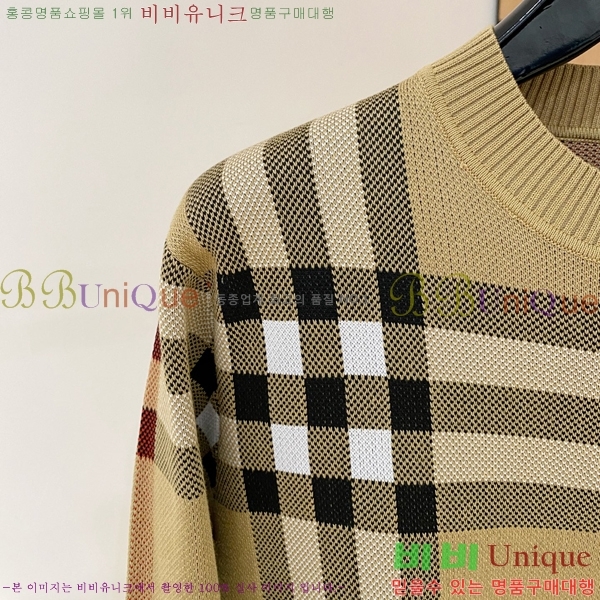    B896694