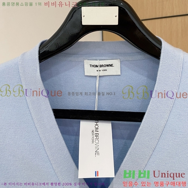    TB554464-3