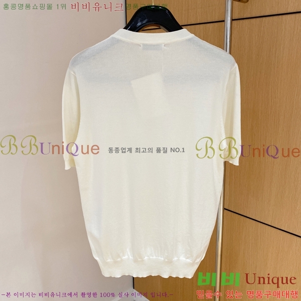   Ʈ  Ƽ DO41515-2