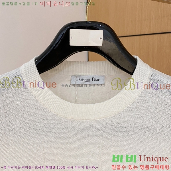   Ʈ  Ƽ DO41515-2