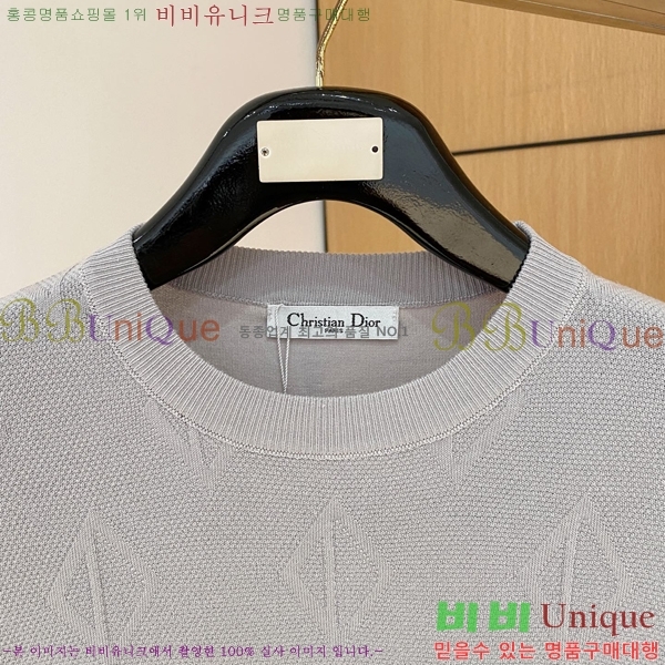   Ʈ  Ƽ DO41515-3