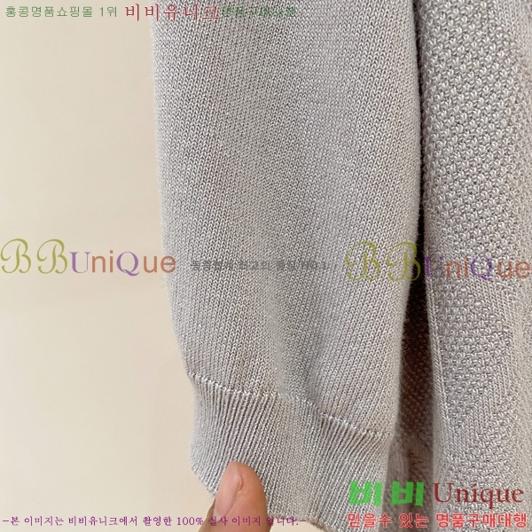   Ʈ  Ƽ DO41515-3