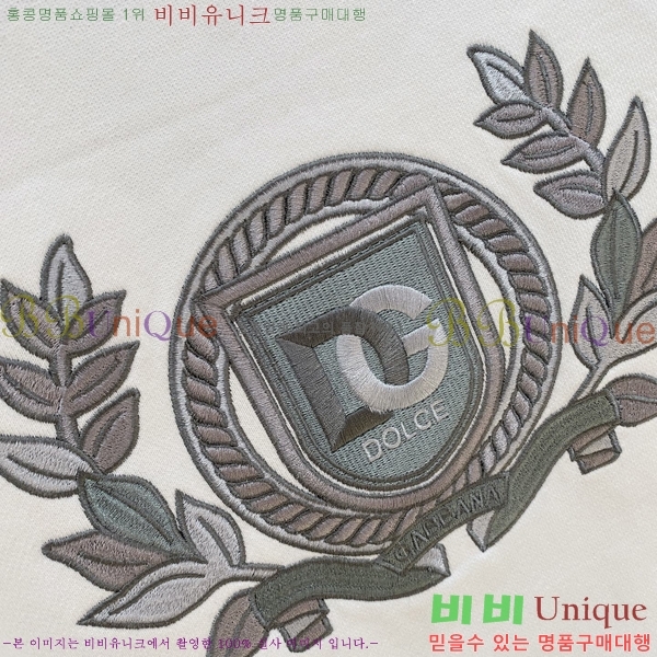  üذٳ  DG01947-1