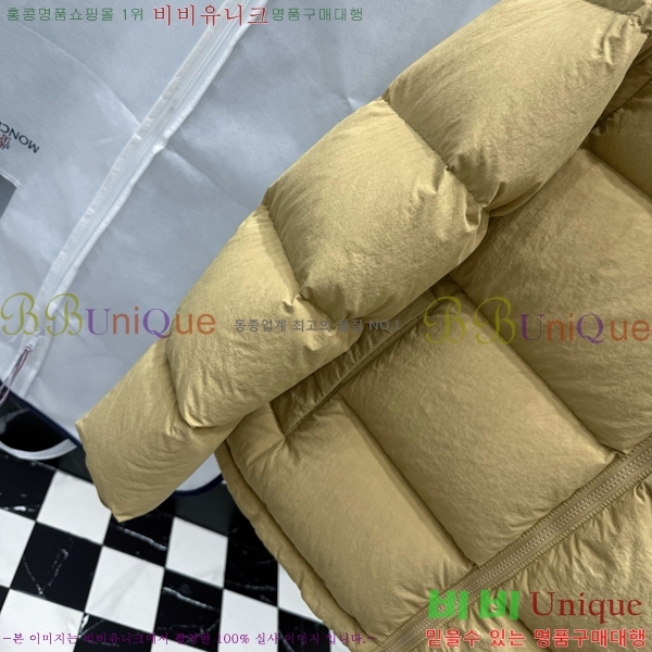  ٿ е 60BU2514589-1