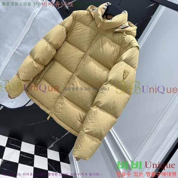   ٿ е 60BU2514589-1