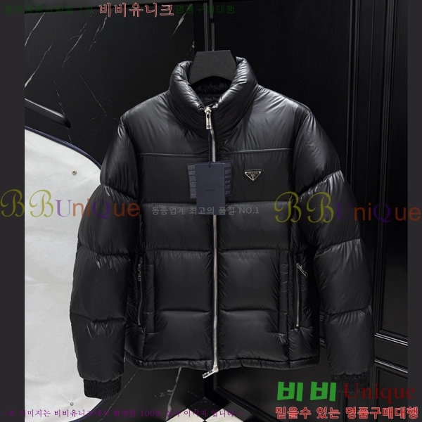   ٿ е 60P4981-1