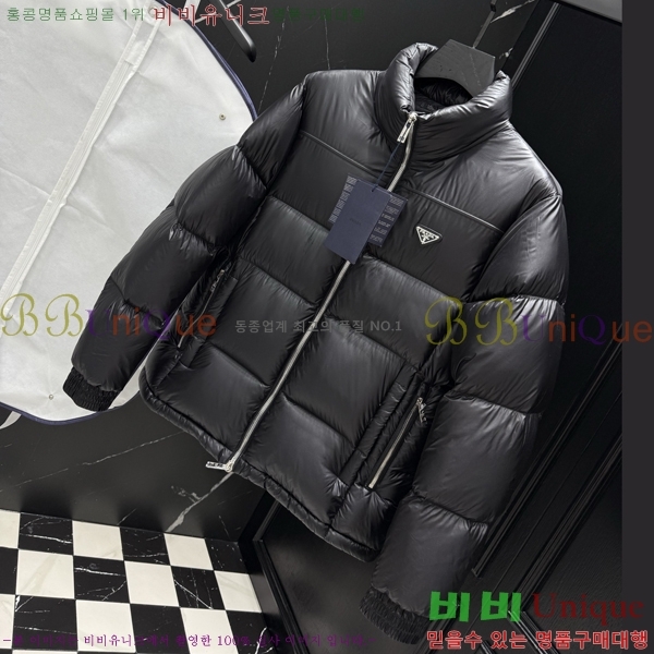   ٿ е 60P4981-1