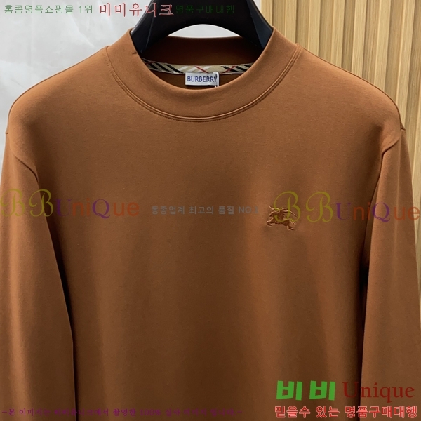    B977416-2