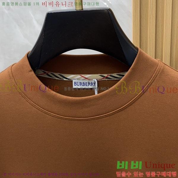    B977416-2