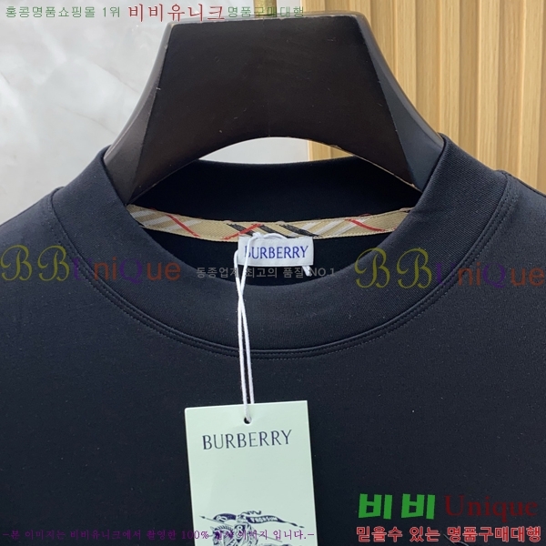    B977416-3