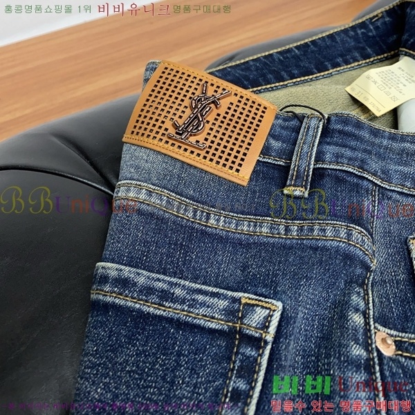  ζ  S844093